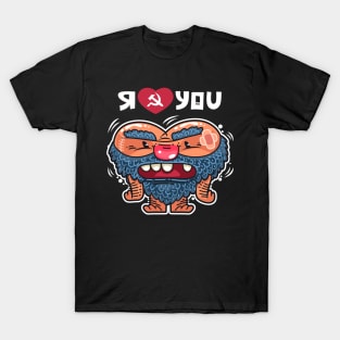 Funny Russian I Love you Heart Valentines Day Gift T-Shirt